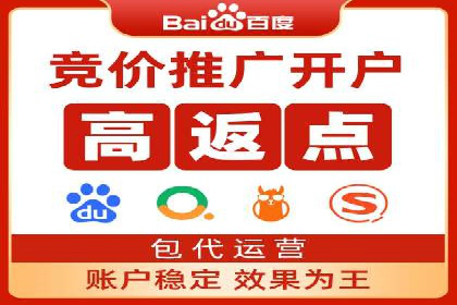 充值返点案例分享：如何最大化利用优惠